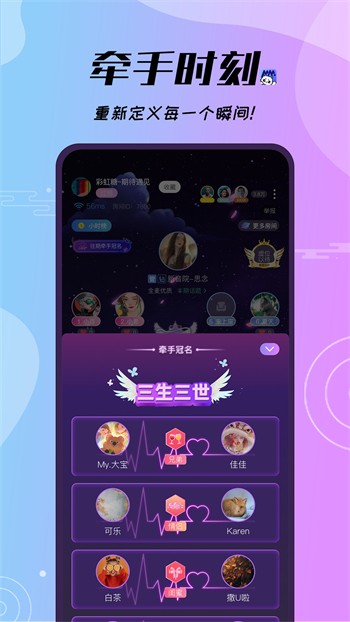 pr九尾天狐正能量视频最新版下载