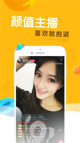 9.1蓝莓视频app下载地址下载