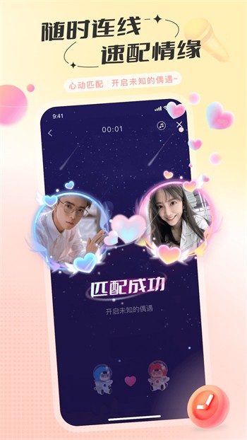 香蕉黄瓜丝瓜绿巨人樱桃榴莲最新版最新网站下载