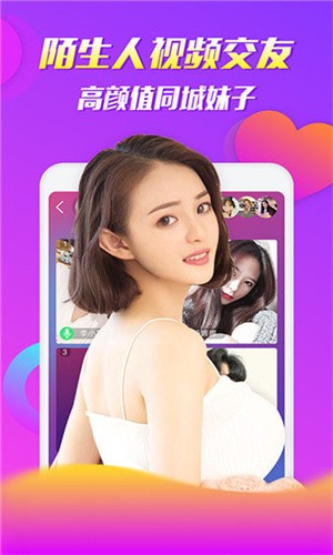蝌蚪影视手机版
