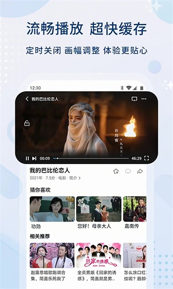 蘑菇视频隐藏路线网站app下载地址下载