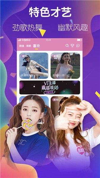 九幺在线2025新版下载入口下载