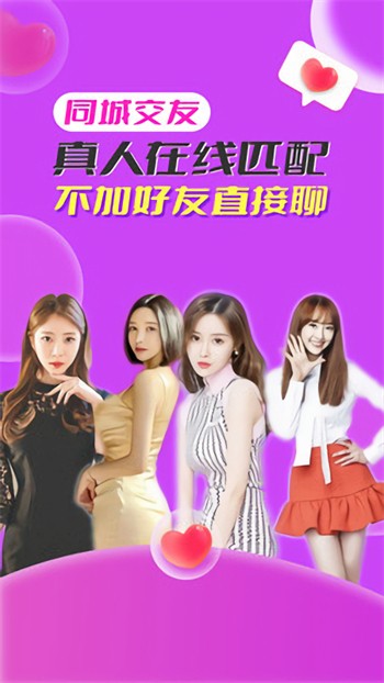 小小的日本影视在线观看下载