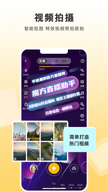 xaxmantauzunhayaapp