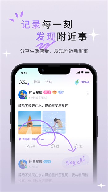 鉴黄师app下载地址免费下载