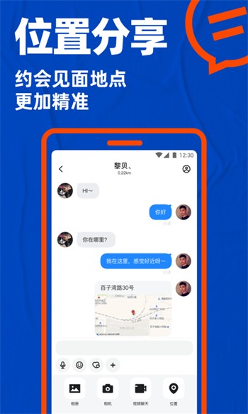 992tv影视安装包下载安装最新版下载