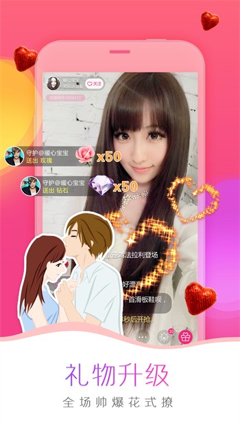 992tv影视安装包下载安装最新版下载