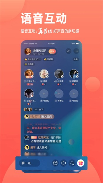 草蜢视频在线观看www安卓版下载