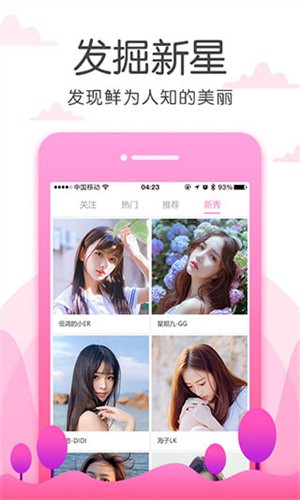 xaxmantauzunhayaapp