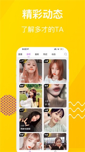 樱花草www视频在线观看高清最新版下载