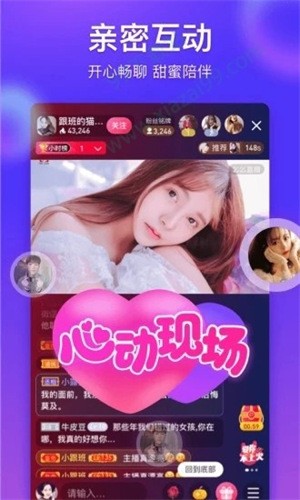 7777影院apk免费下载软件