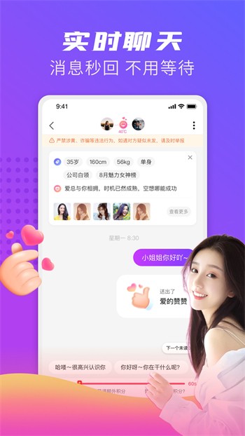 998影视软件下载地址下载