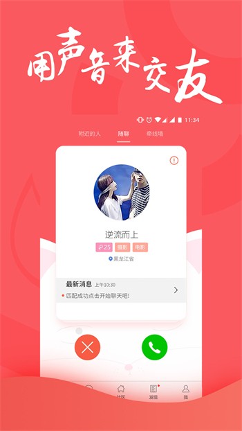 最近韩国日本免费观看MV免费版