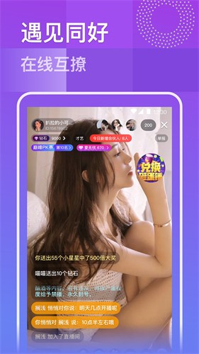 5178影视免费下载安卓版