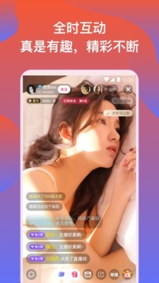 狐狸动漫app高清完整版
