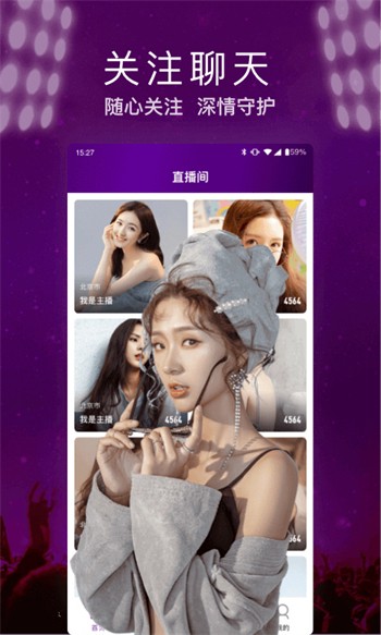 粉色视频免费版高清观看在线类型下载