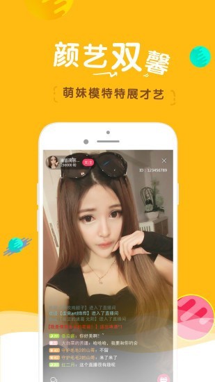 爱如潮水高清视频日本本
