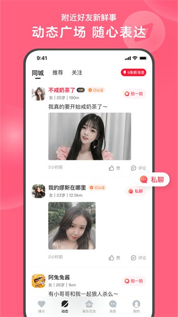 最近日本MV字幕免费观看视频中文版下载