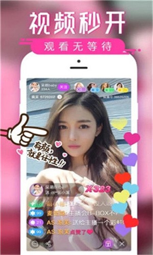 冈本视频安装包下载安装下载