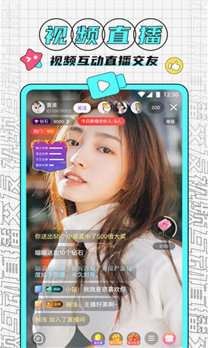 粉色视频免费版高清观看在线类型下载