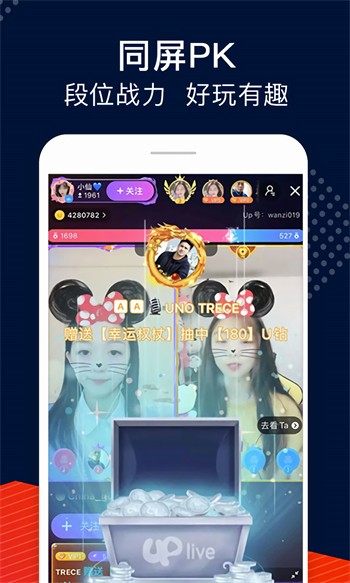 一个人看的手机视频www下载