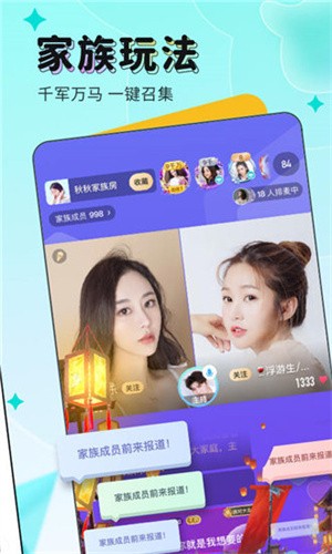 小蝌蚪旧版安装包在线下载版下载