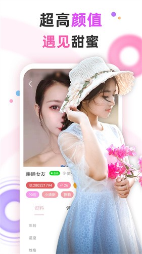 午夜dj影院免费视频观看app下载