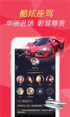 91草莓视频apk在线下载免费版下载