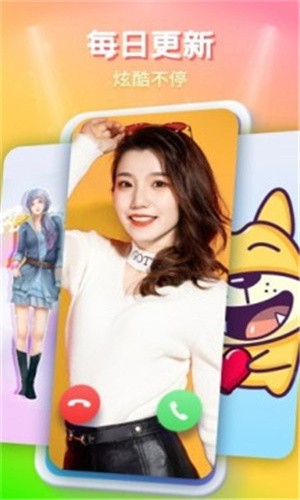 小白兔829tv下载