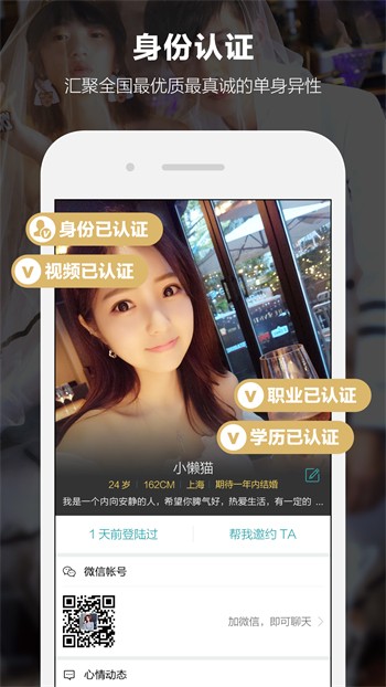 火辣辣app福引导大全深夜福利版下载最新