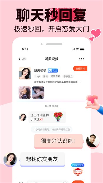 eeuss影院www影院入口最新版下载