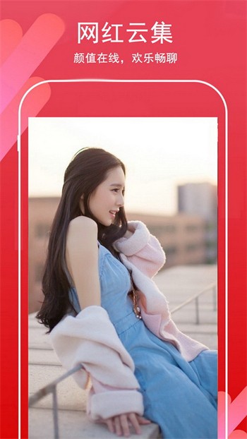榴莲樱桃秋葵丝瓜绿巨人iOS手机版下载