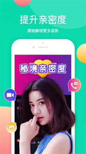 9 1免费版九幺下载