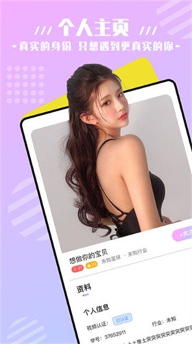 色欲视频软件下载安装完整版