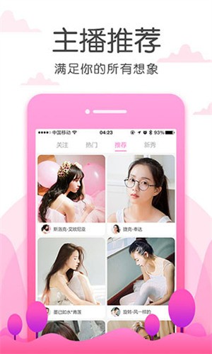 加豆漫画app官方最新版下载
