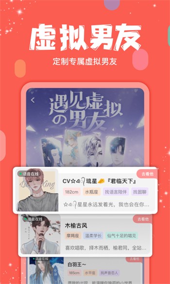 eeuss影院www影院入口最新版下载