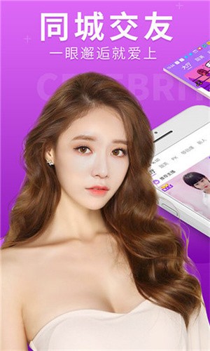 鲁一曲吧5178安装包下载入口最新版下载