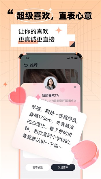 红豆视频在线观看日本下载