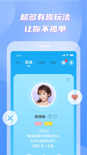 姑娘高清在线观看视频播放下载免费