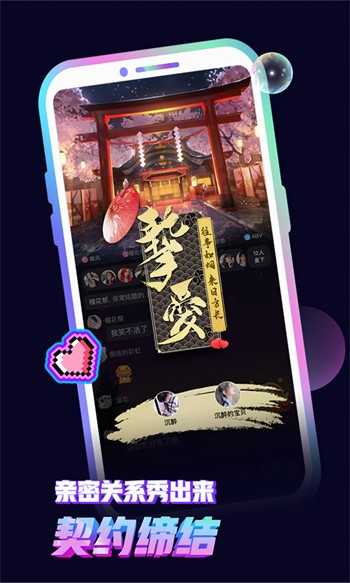 午夜香吻电视剧免费观看中文版