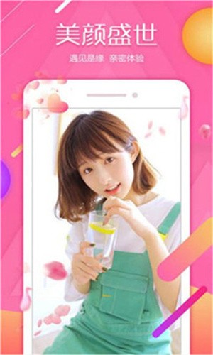 海角天涯阁社区手机版下载