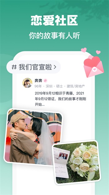 蜜桃811tv直播播放器下载大全免费