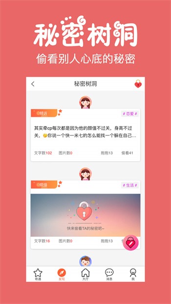 大香煮伊在2020一二三久下载免费版