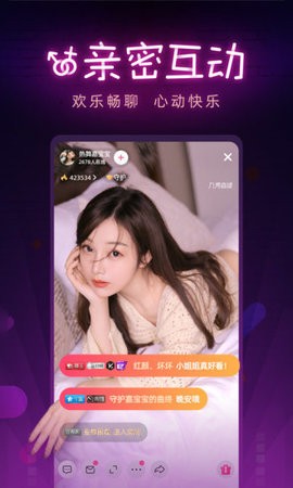 晚上睡不着偷偷看b站大全最新版app下载
