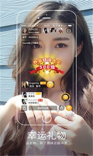 花蝴蝶下载