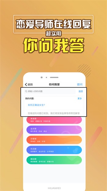 樱桃播放器免费版下载