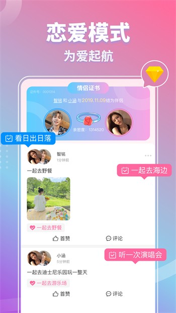 十分钟免费观看视频大全免费版下载