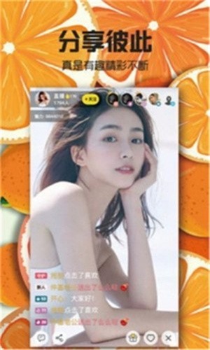 福建导航app网站入口下载安装下载