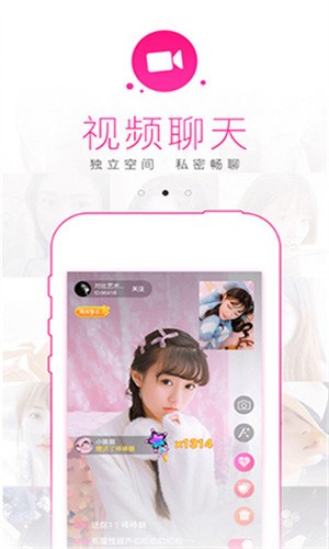 夜色app播放器下载地址视频下载