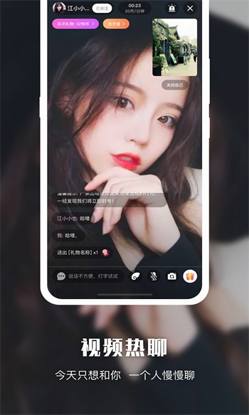 樱花影视安装包免费下载下载